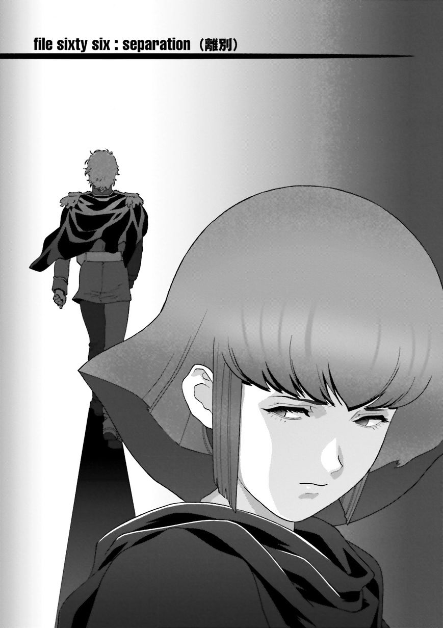Kidou Senshi Gundam: C.d.a. Wakaki Suisei No Shouzou Chapter 66 #1