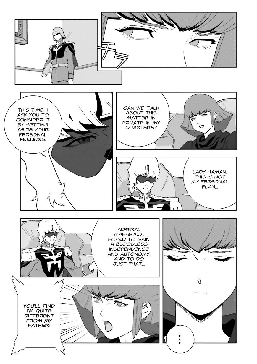 Kidou Senshi Gundam: C.d.a. Wakaki Suisei No Shouzou Chapter 66 #17
