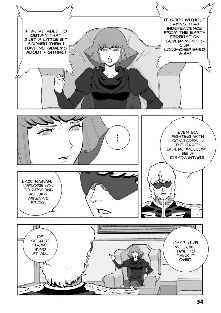 Kidou Senshi Gundam: C.d.a. Wakaki Suisei No Shouzou Chapter 66 #18