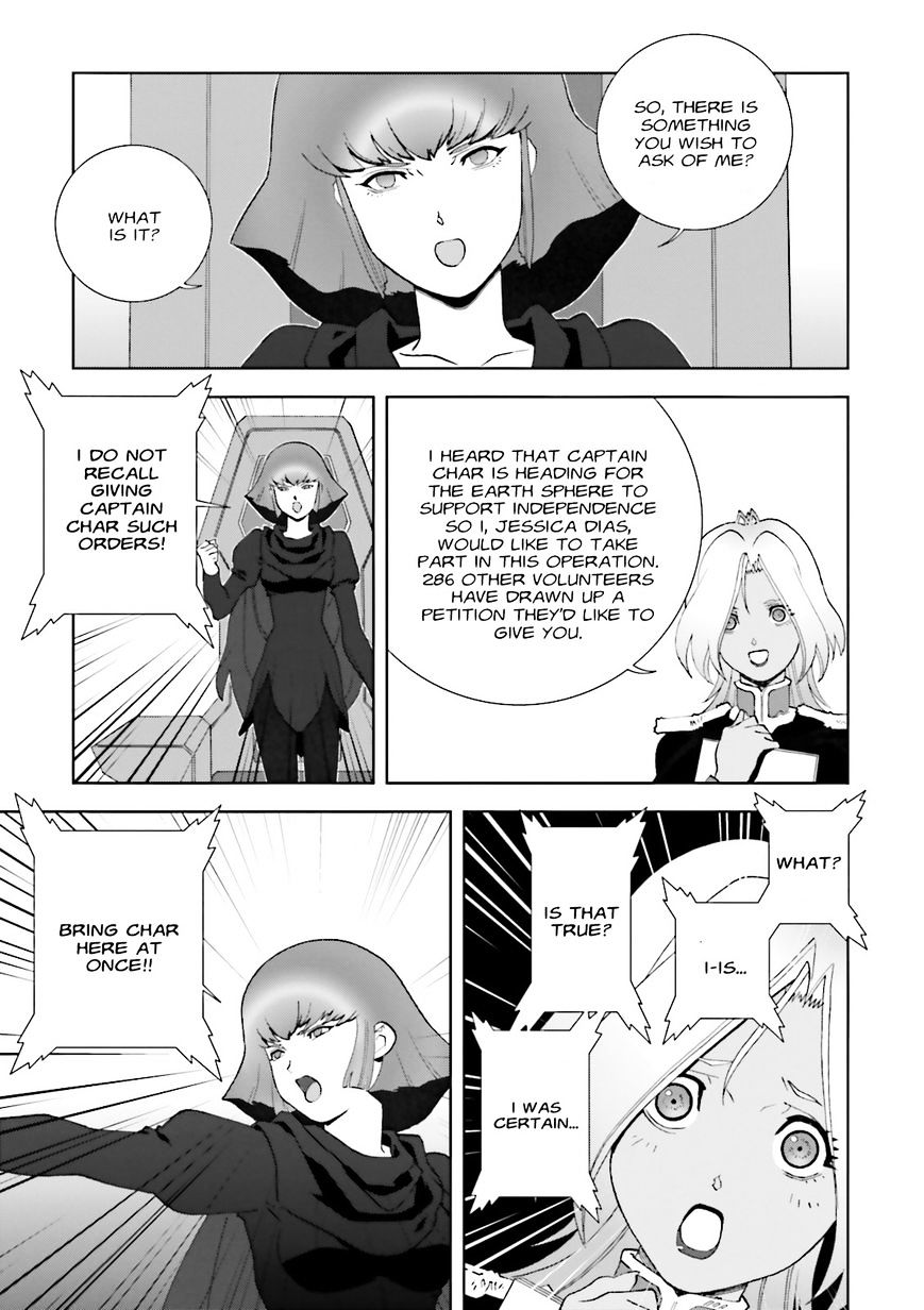 Kidou Senshi Gundam: C.d.a. Wakaki Suisei No Shouzou Chapter 66 #27