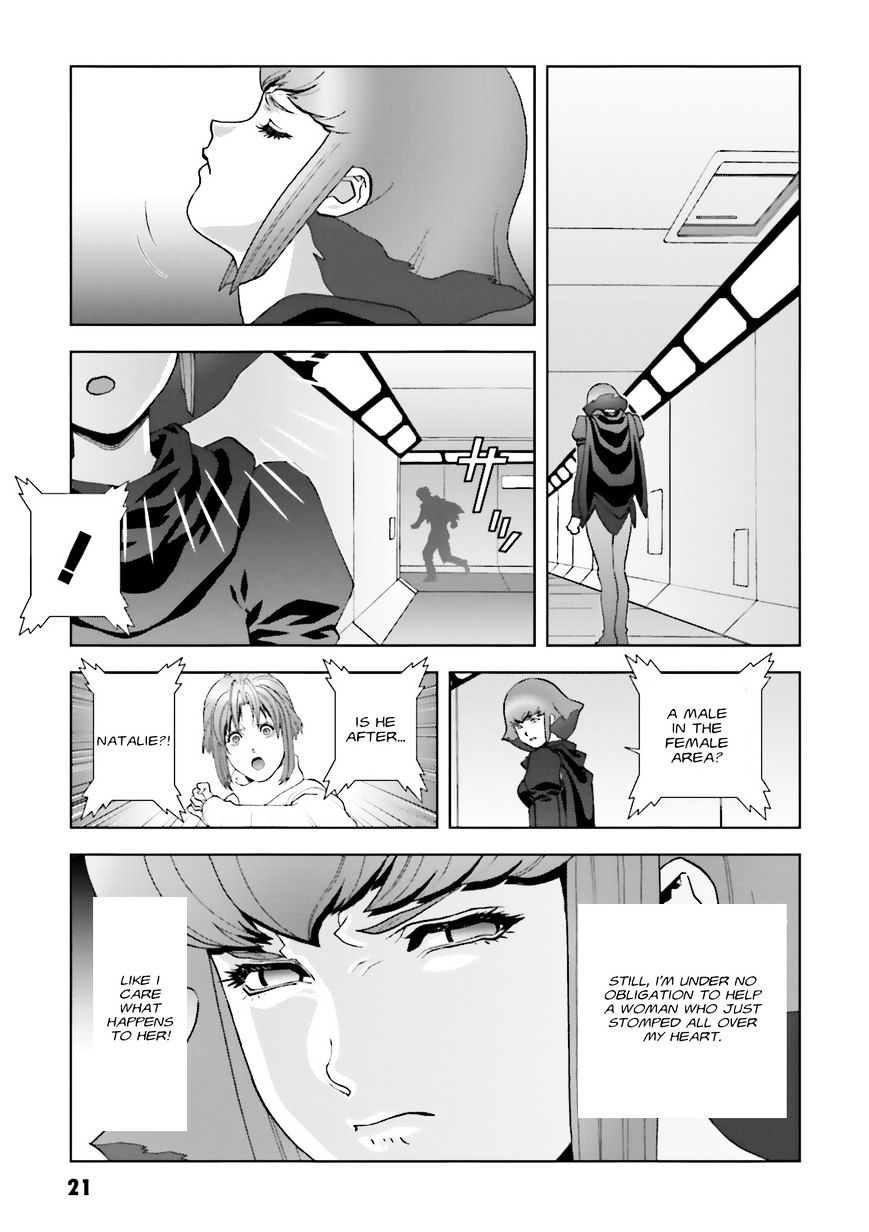 Kidou Senshi Gundam: C.d.a. Wakaki Suisei No Shouzou Chapter 65 #21
