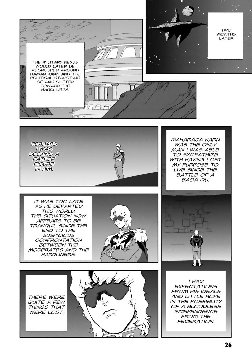 Kidou Senshi Gundam: C.d.a. Wakaki Suisei No Shouzou Chapter 65 #26