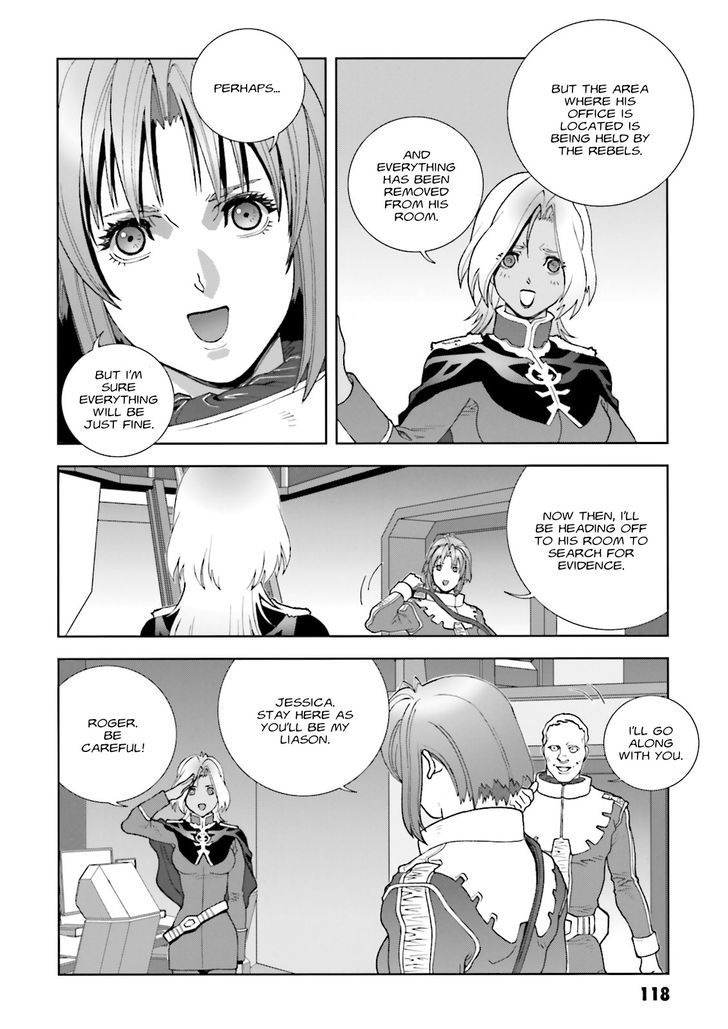 Kidou Senshi Gundam: C.d.a. Wakaki Suisei No Shouzou Chapter 63 #18