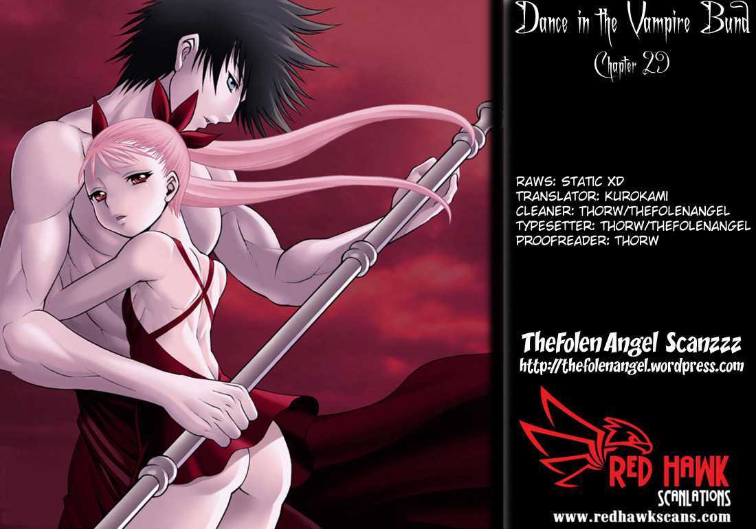 Dance In The Vampire Bund Chapter 29 #1