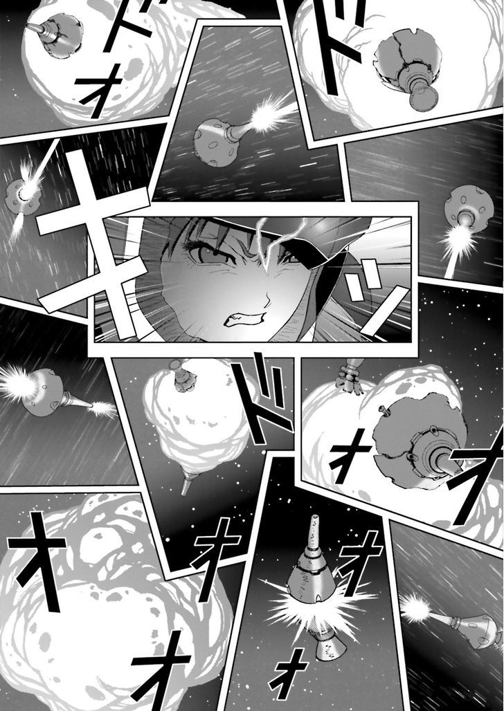 Kidou Senshi Gundam: C.d.a. Wakaki Suisei No Shouzou Chapter 63 #31