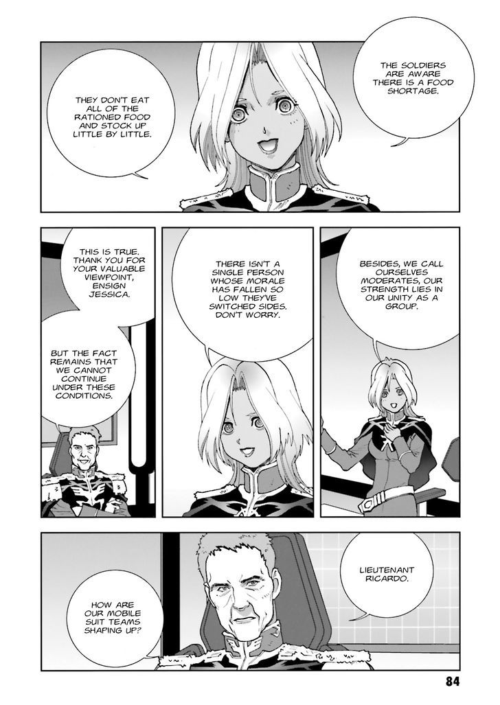 Kidou Senshi Gundam: C.d.a. Wakaki Suisei No Shouzou Chapter 62 #16