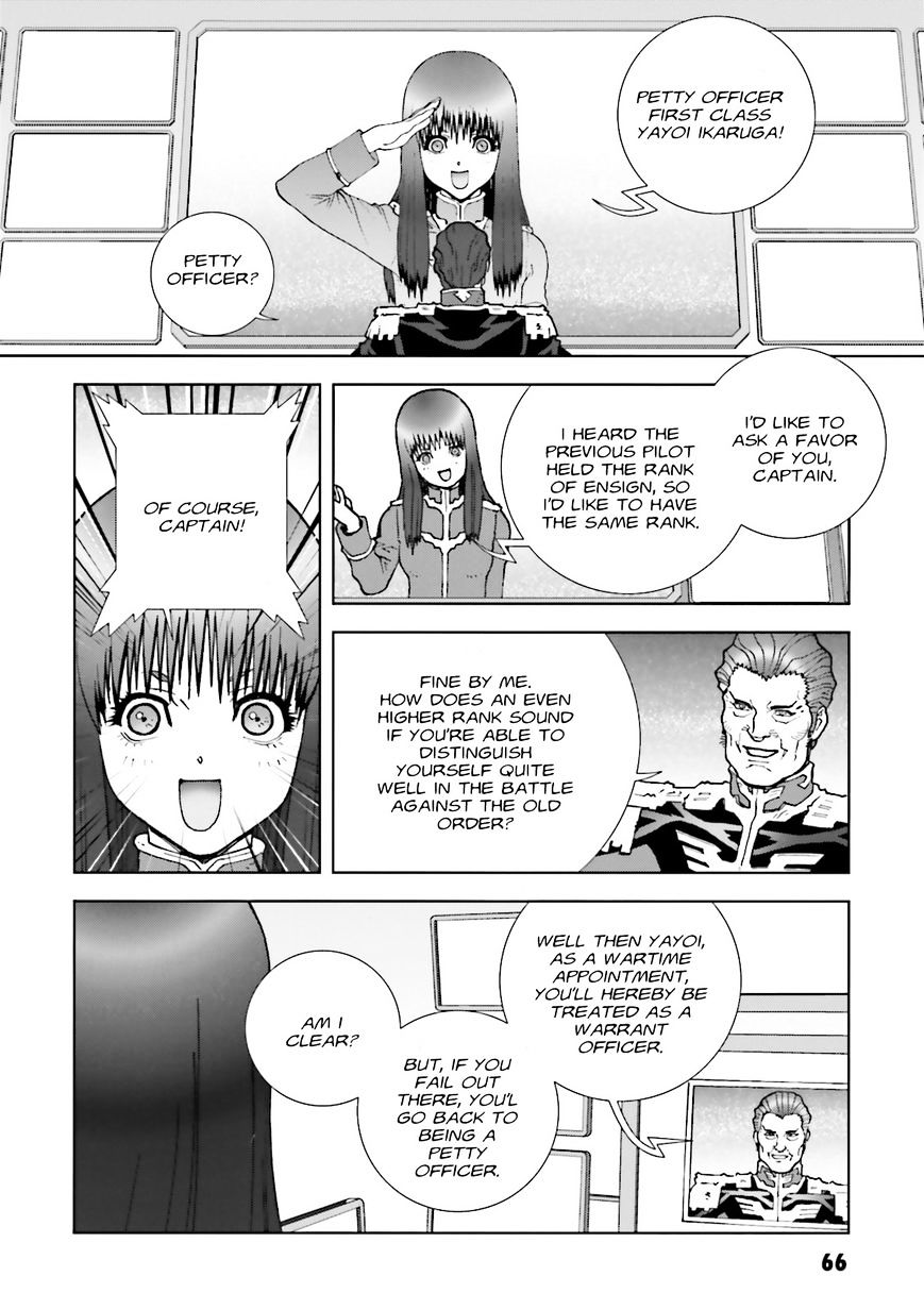 Kidou Senshi Gundam: C.d.a. Wakaki Suisei No Shouzou Chapter 61 #34