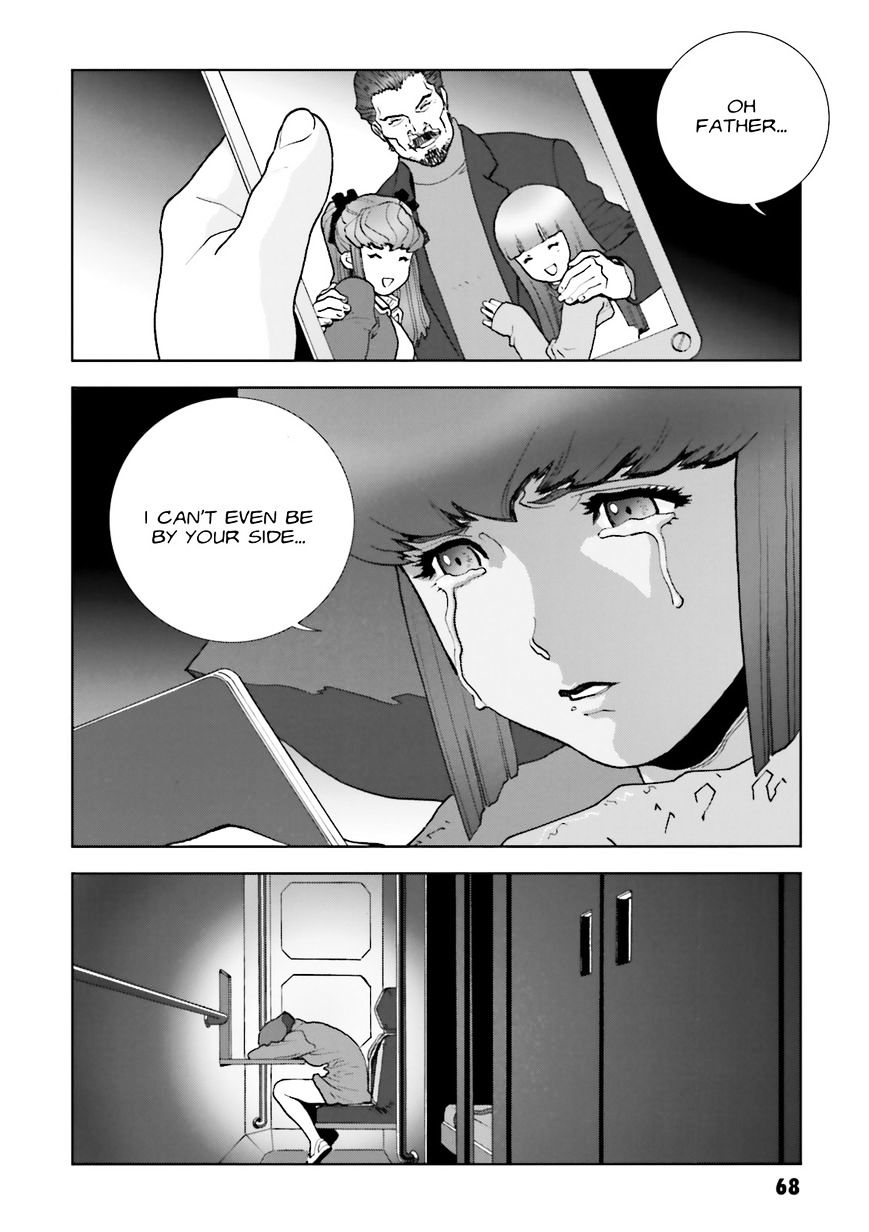 Kidou Senshi Gundam: C.d.a. Wakaki Suisei No Shouzou Chapter 61 #36