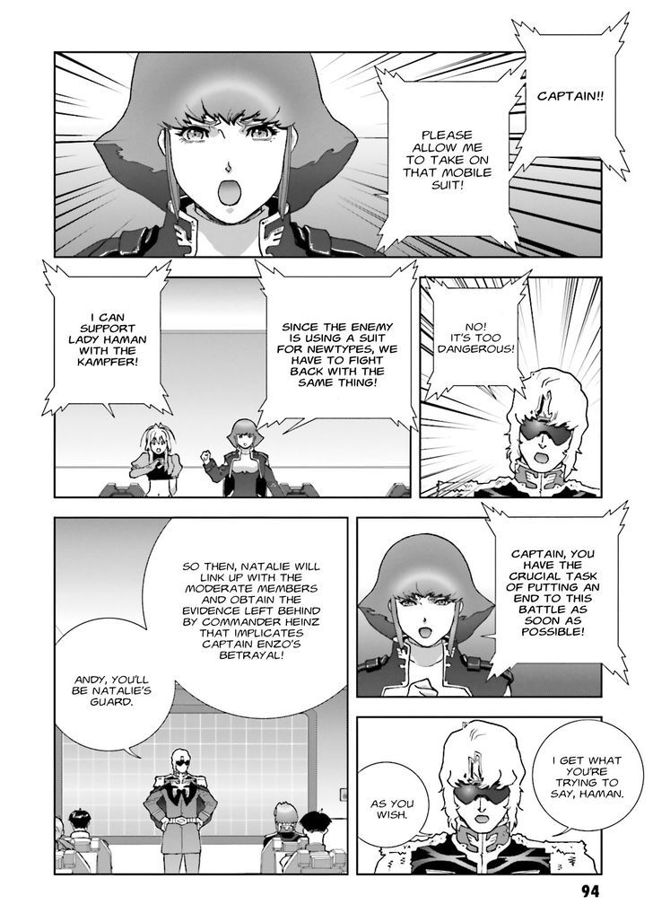 Kidou Senshi Gundam: C.d.a. Wakaki Suisei No Shouzou Chapter 62 #26