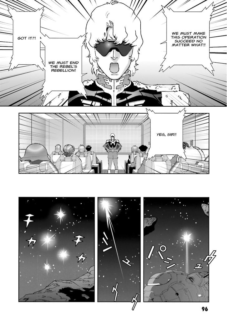 Kidou Senshi Gundam: C.d.a. Wakaki Suisei No Shouzou Chapter 62 #28