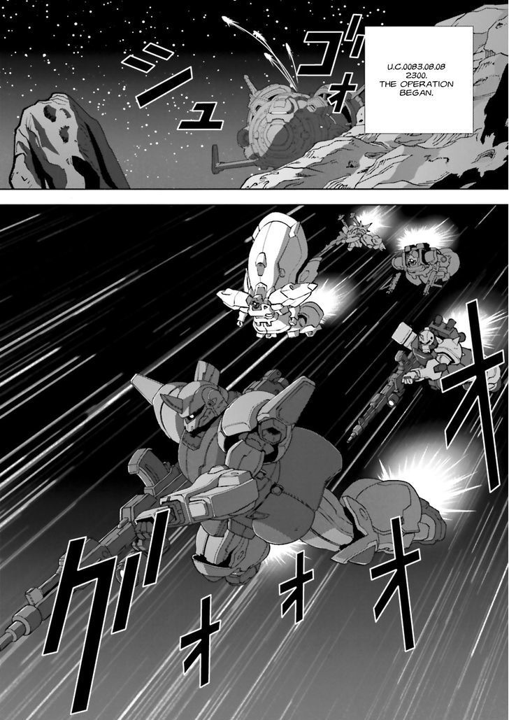Kidou Senshi Gundam: C.d.a. Wakaki Suisei No Shouzou Chapter 62 #30