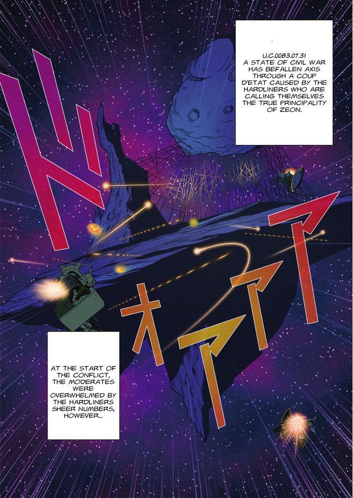 Kidou Senshi Gundam: C.d.a. Wakaki Suisei No Shouzou Chapter 60 #3