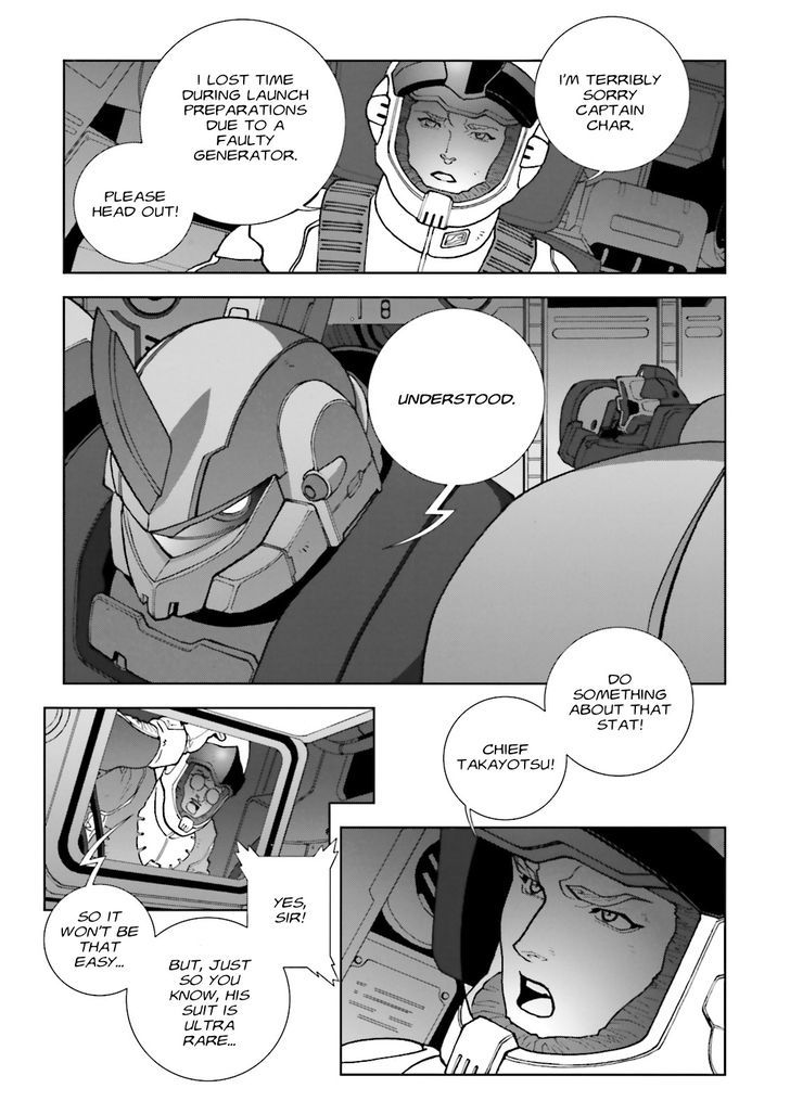 Kidou Senshi Gundam: C.d.a. Wakaki Suisei No Shouzou Chapter 60 #12