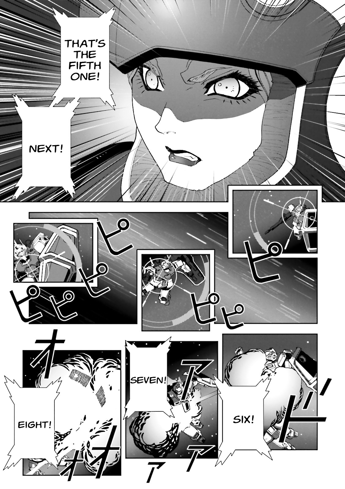 Kidou Senshi Gundam: C.d.a. Wakaki Suisei No Shouzou Chapter 58 #3