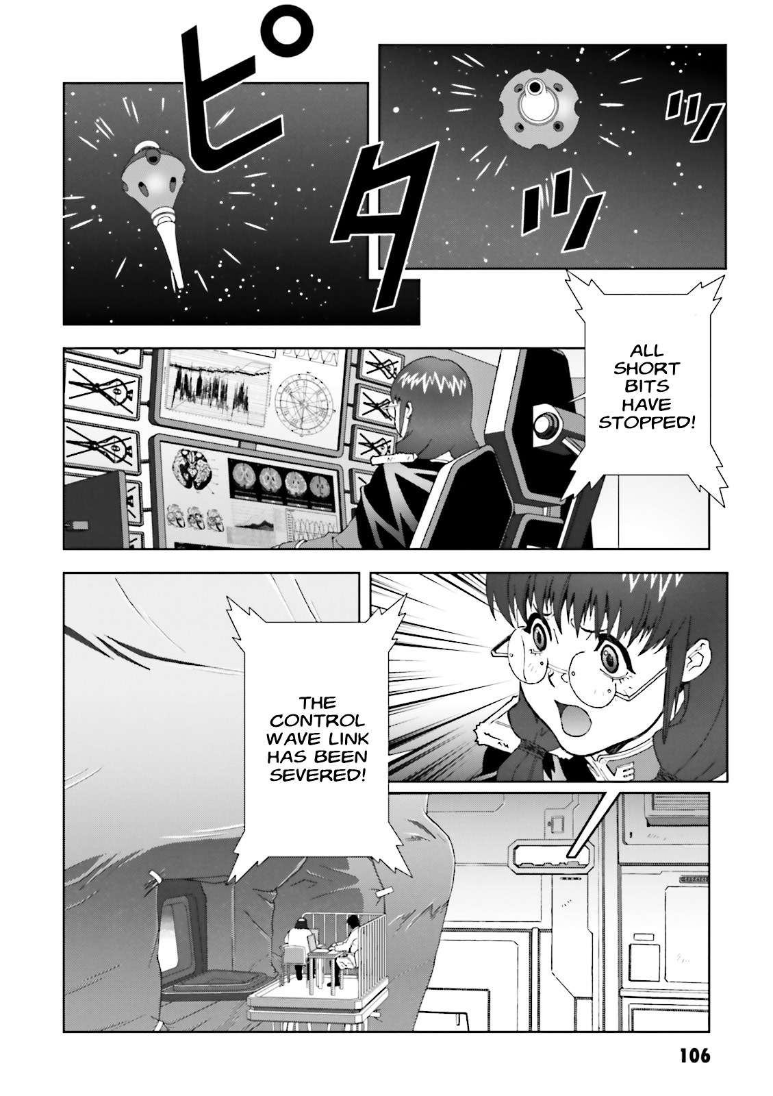 Kidou Senshi Gundam: C.d.a. Wakaki Suisei No Shouzou Chapter 58 #4