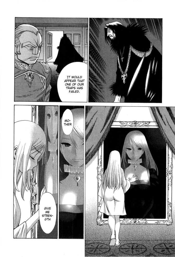 Dance In The Vampire Bund Chapter 26 #7