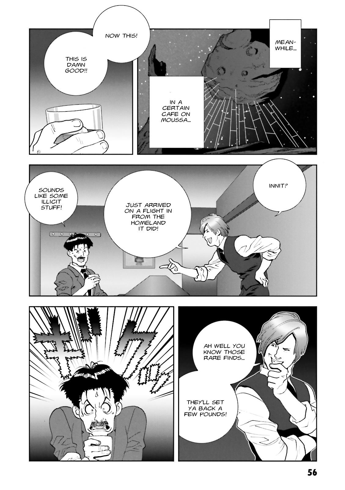Kidou Senshi Gundam: C.d.a. Wakaki Suisei No Shouzou Chapter 56 #22