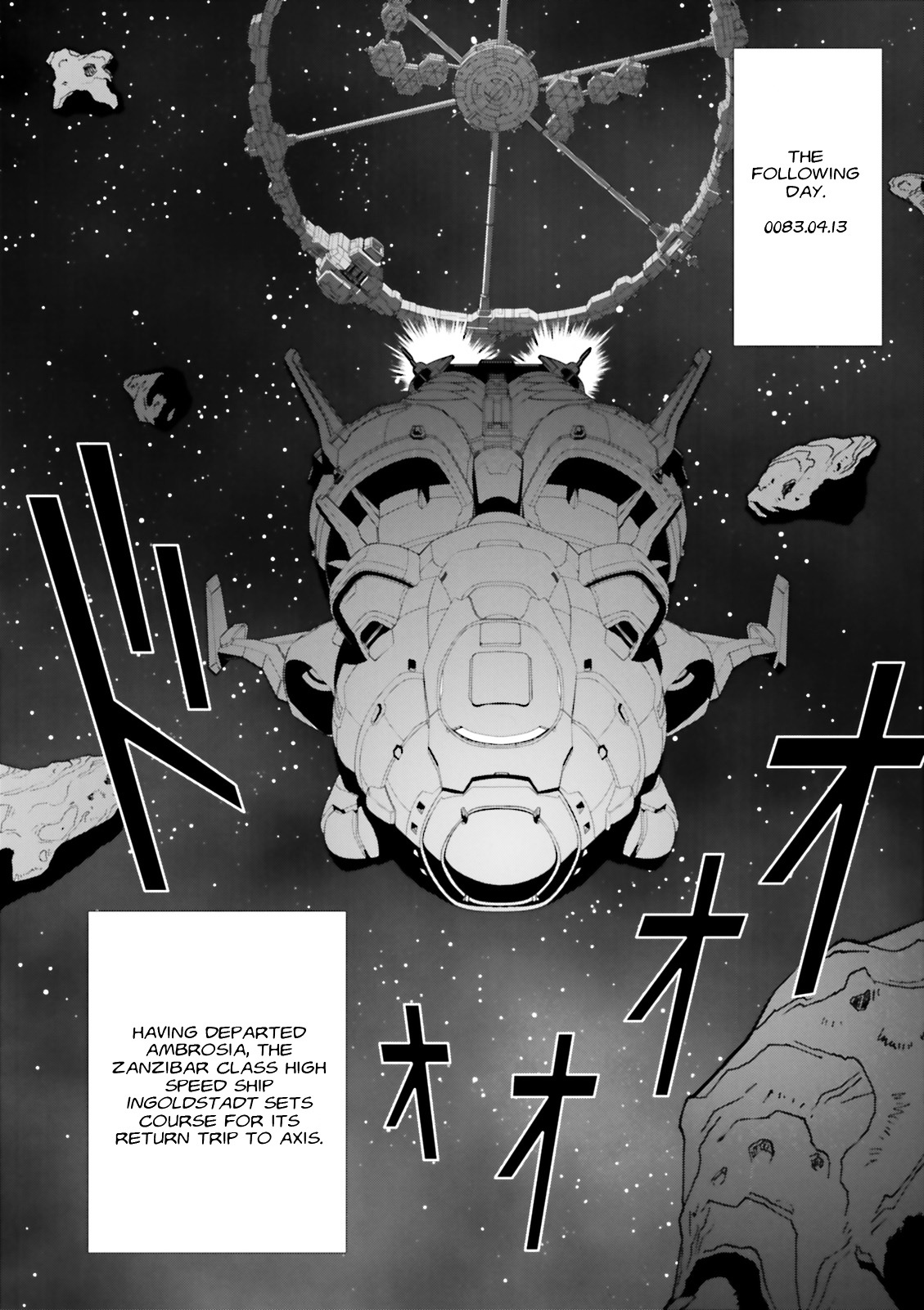 Kidou Senshi Gundam: C.d.a. Wakaki Suisei No Shouzou Chapter 56 #32