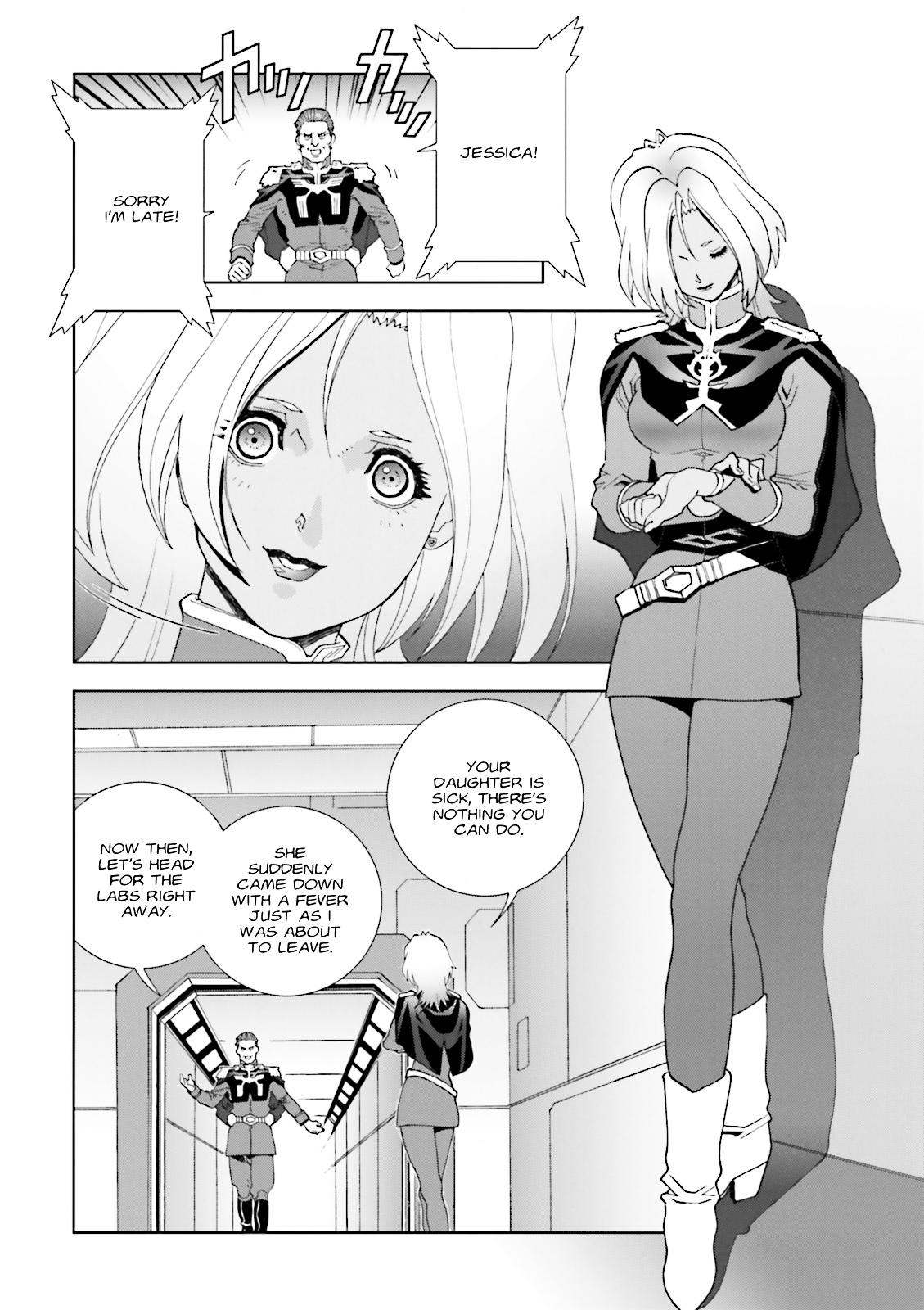 Kidou Senshi Gundam: C.d.a. Wakaki Suisei No Shouzou Chapter 57 #2