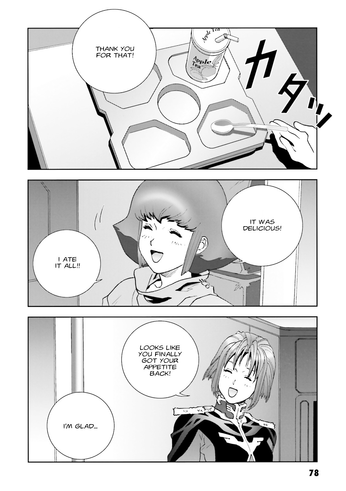 Kidou Senshi Gundam: C.d.a. Wakaki Suisei No Shouzou Chapter 57 #12