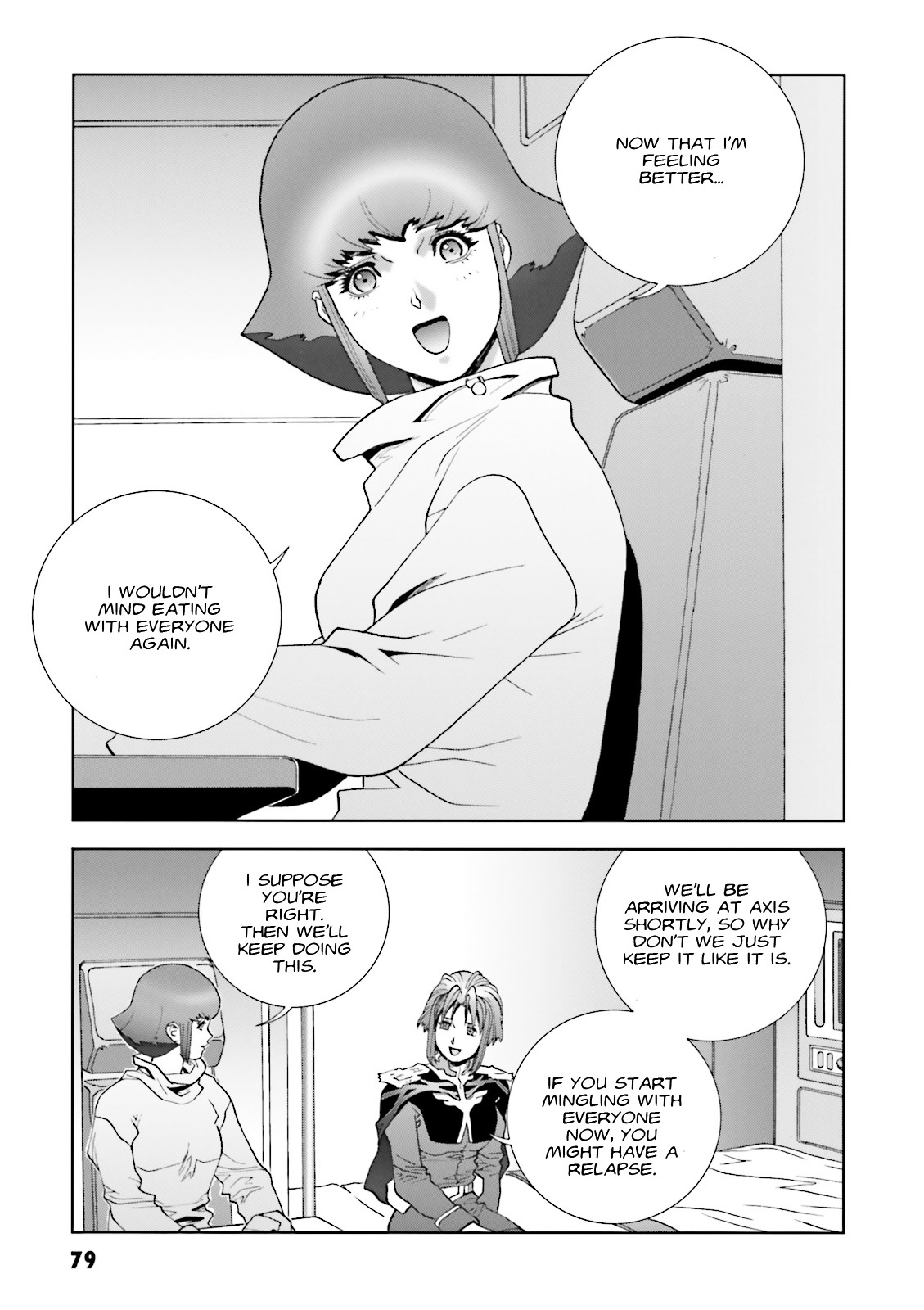 Kidou Senshi Gundam: C.d.a. Wakaki Suisei No Shouzou Chapter 57 #13