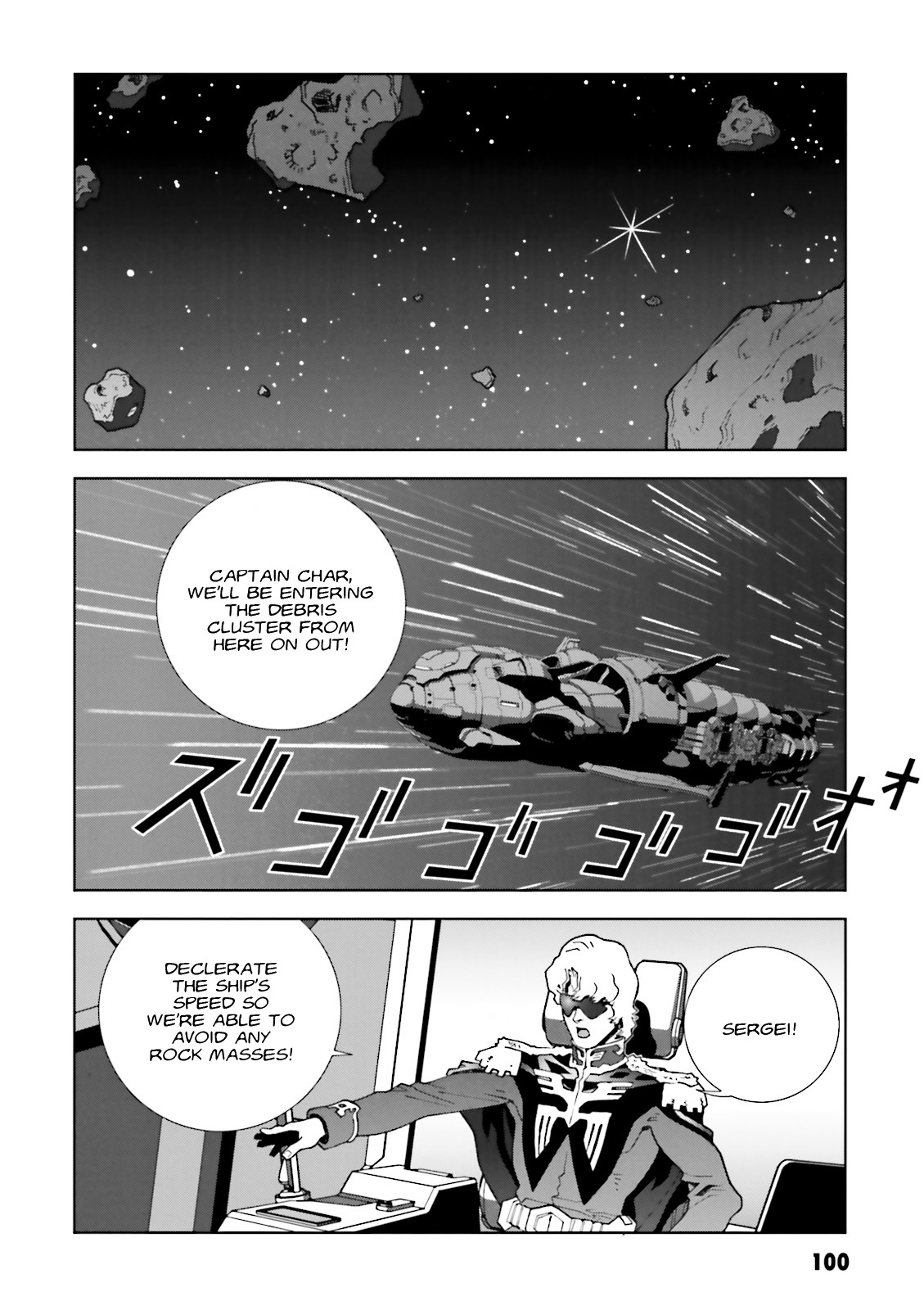 Kidou Senshi Gundam: C.d.a. Wakaki Suisei No Shouzou Chapter 57 #34