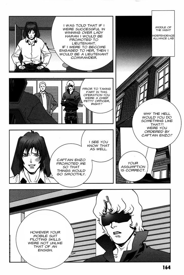 Kidou Senshi Gundam: C.d.a. Wakaki Suisei No Shouzou Chapter 54 #28