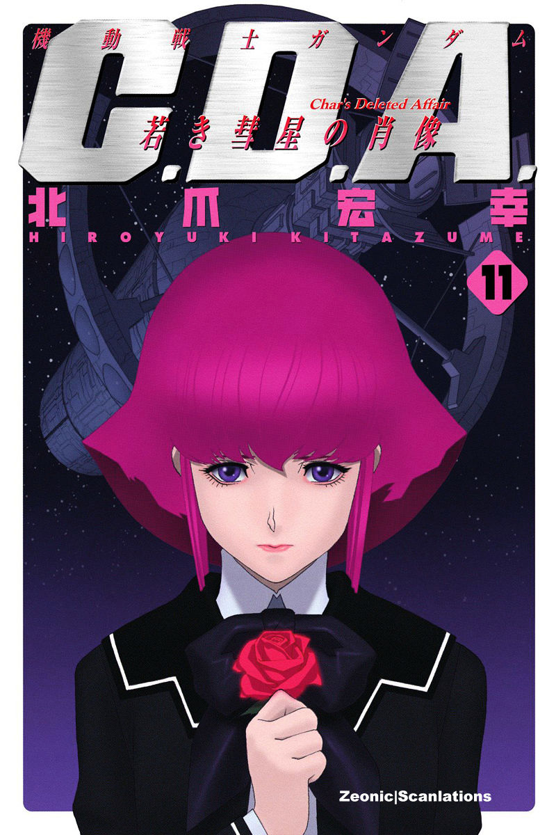 Kidou Senshi Gundam: C.d.a. Wakaki Suisei No Shouzou Chapter 50 #1