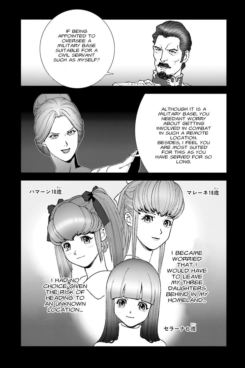Kidou Senshi Gundam: C.d.a. Wakaki Suisei No Shouzou Chapter 50 #14