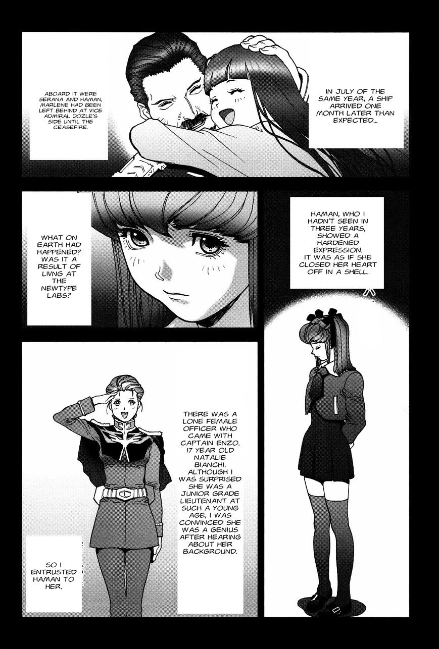 Kidou Senshi Gundam: C.d.a. Wakaki Suisei No Shouzou Chapter 50 #19