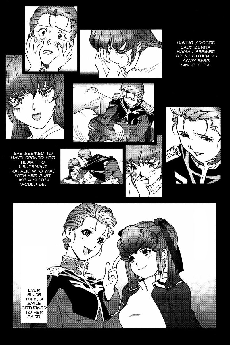 Kidou Senshi Gundam: C.d.a. Wakaki Suisei No Shouzou Chapter 50 #23