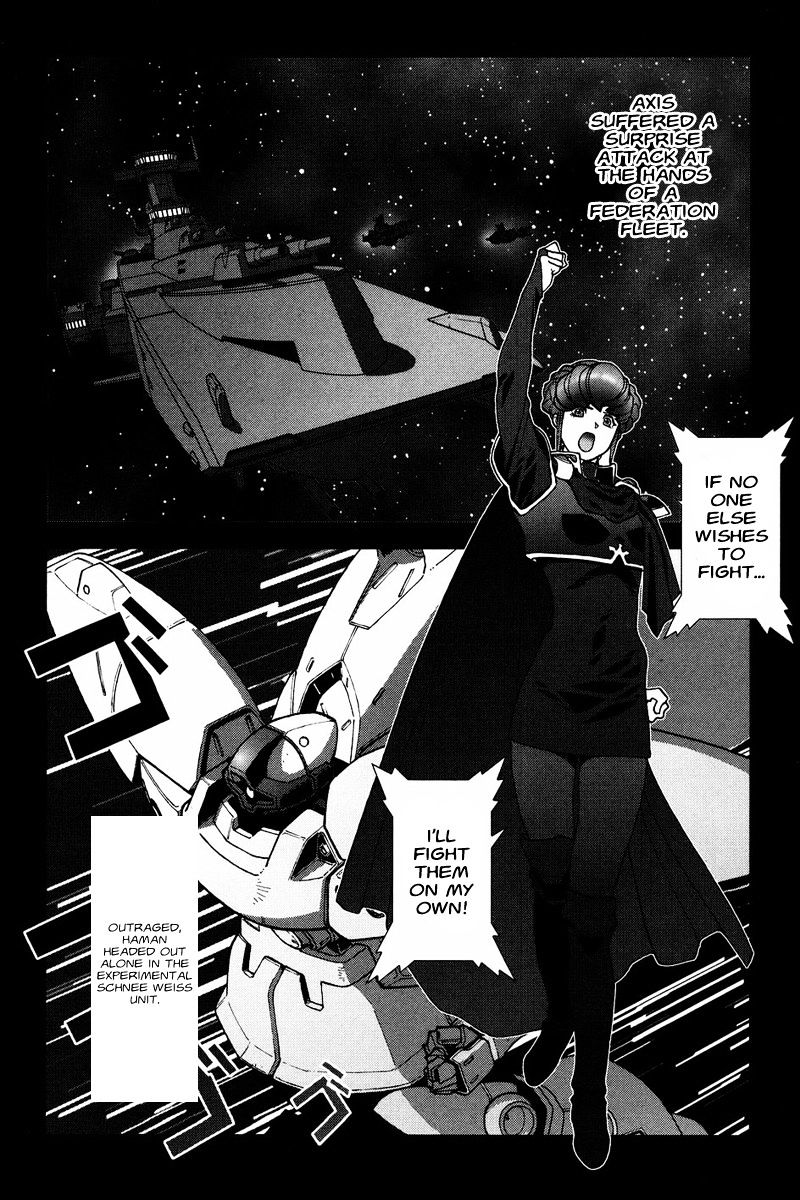 Kidou Senshi Gundam: C.d.a. Wakaki Suisei No Shouzou Chapter 50 #25