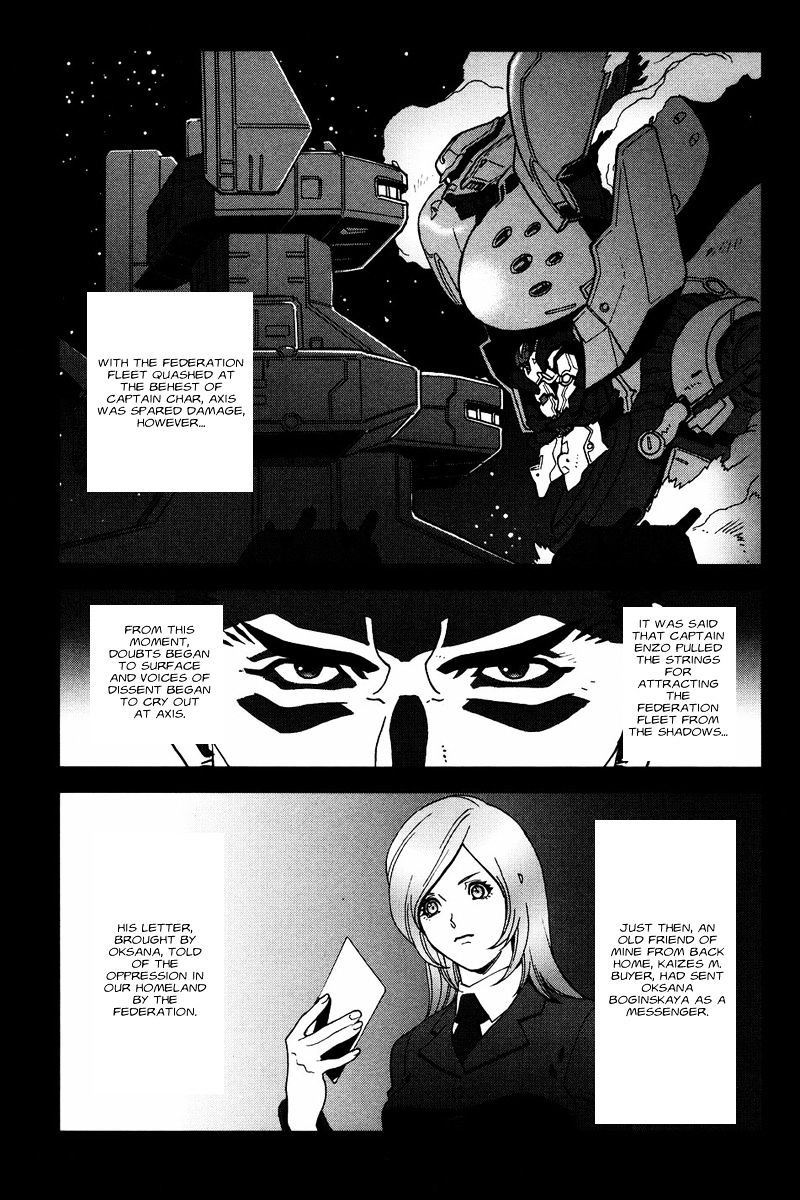 Kidou Senshi Gundam: C.d.a. Wakaki Suisei No Shouzou Chapter 50 #26