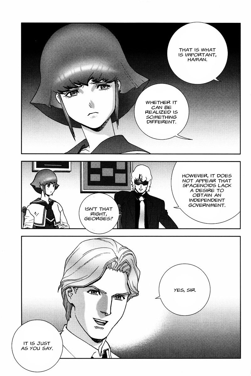 Kidou Senshi Gundam: C.d.a. Wakaki Suisei No Shouzou Chapter 50 #36