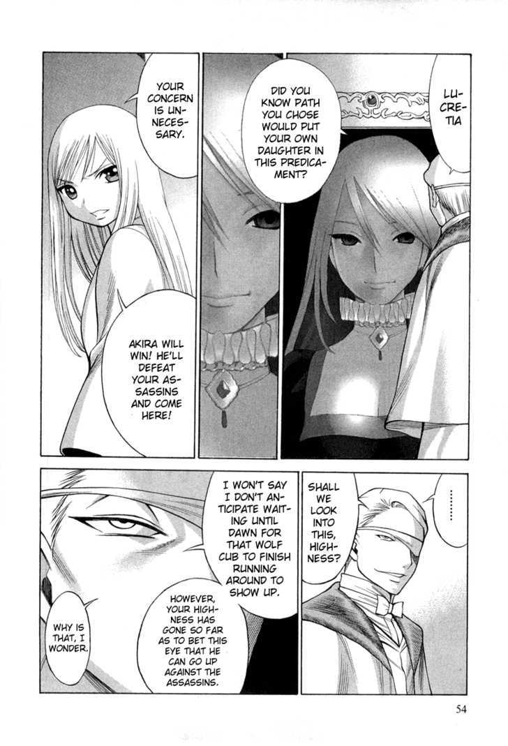 Dance In The Vampire Bund Chapter 26 #19