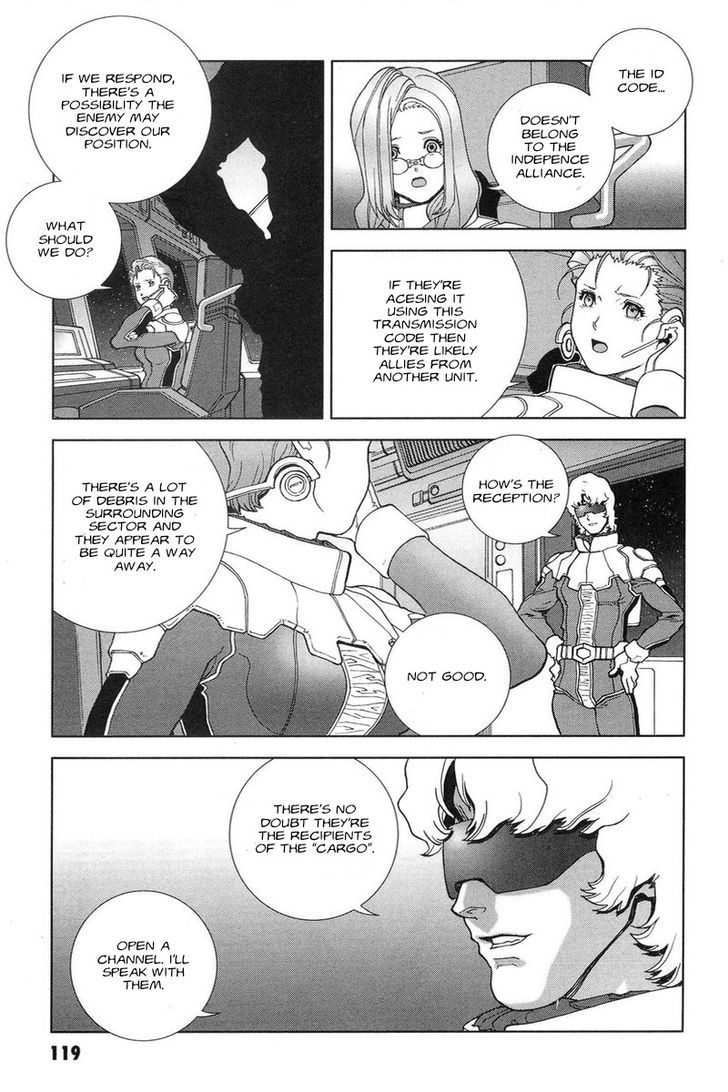 Kidou Senshi Gundam: C.d.a. Wakaki Suisei No Shouzou Chapter 48 #22