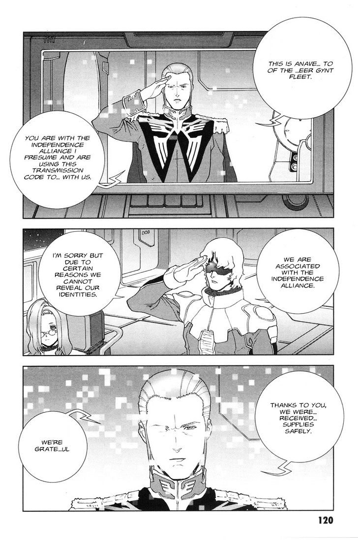 Kidou Senshi Gundam: C.d.a. Wakaki Suisei No Shouzou Chapter 48 #23