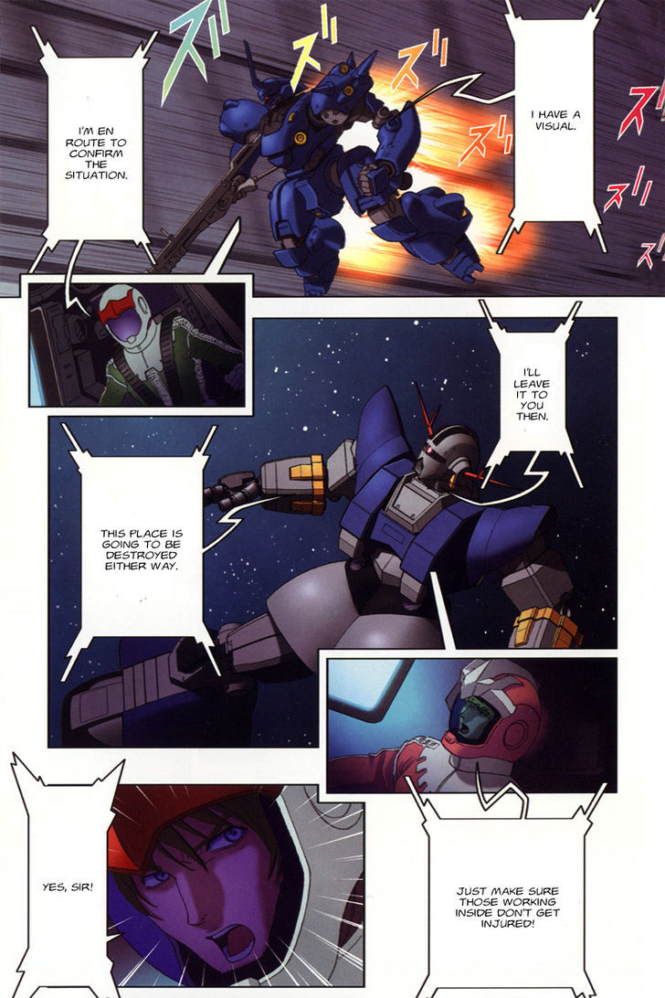 Kidou Senshi Gundam: C.d.a. Wakaki Suisei No Shouzou Chapter 38 #4