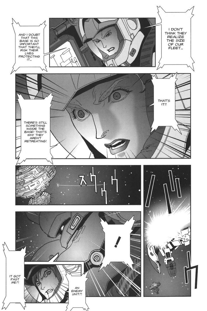 Kidou Senshi Gundam: C.d.a. Wakaki Suisei No Shouzou Chapter 38 #12