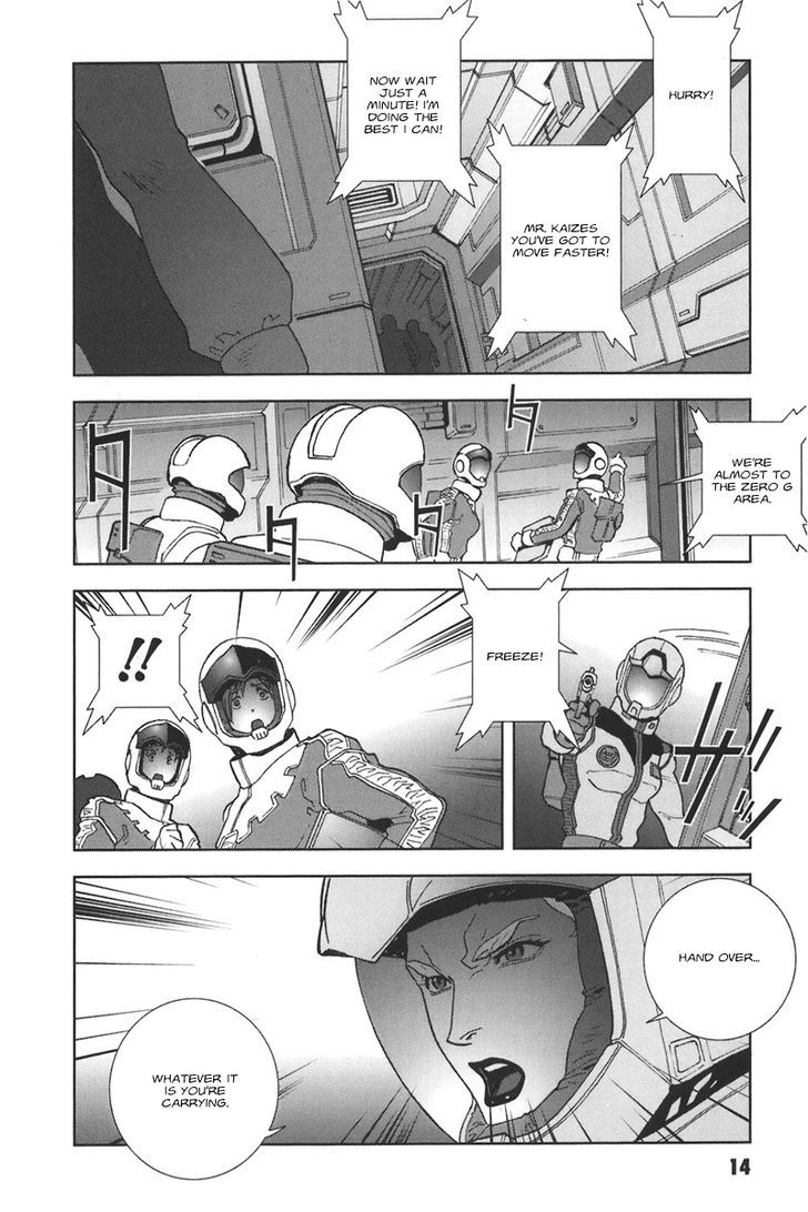 Kidou Senshi Gundam: C.d.a. Wakaki Suisei No Shouzou Chapter 38 #15