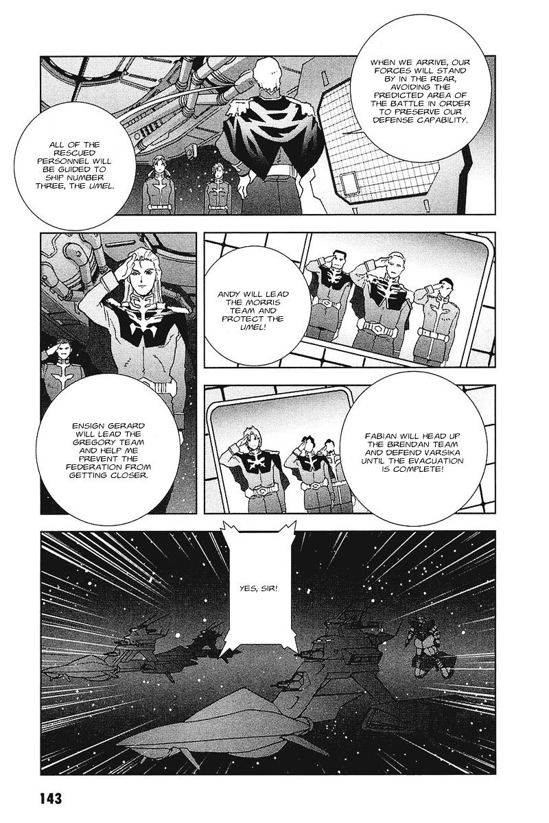 Kidou Senshi Gundam: C.d.a. Wakaki Suisei No Shouzou Chapter 37 #5