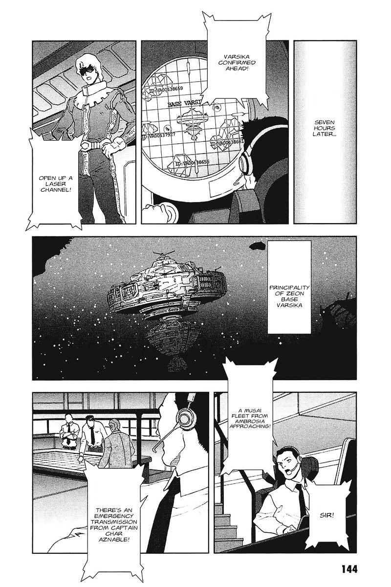 Kidou Senshi Gundam: C.d.a. Wakaki Suisei No Shouzou Chapter 37 #6