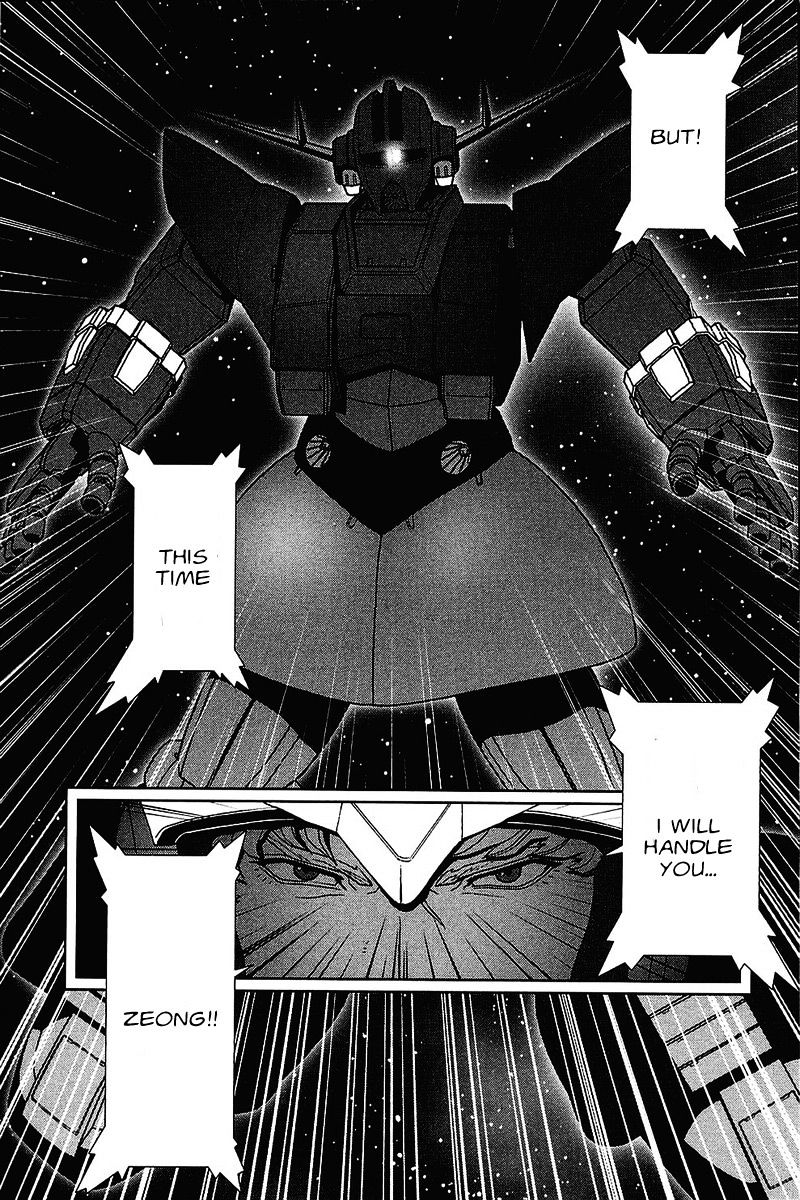 Kidou Senshi Gundam: C.d.a. Wakaki Suisei No Shouzou Chapter 37 #12