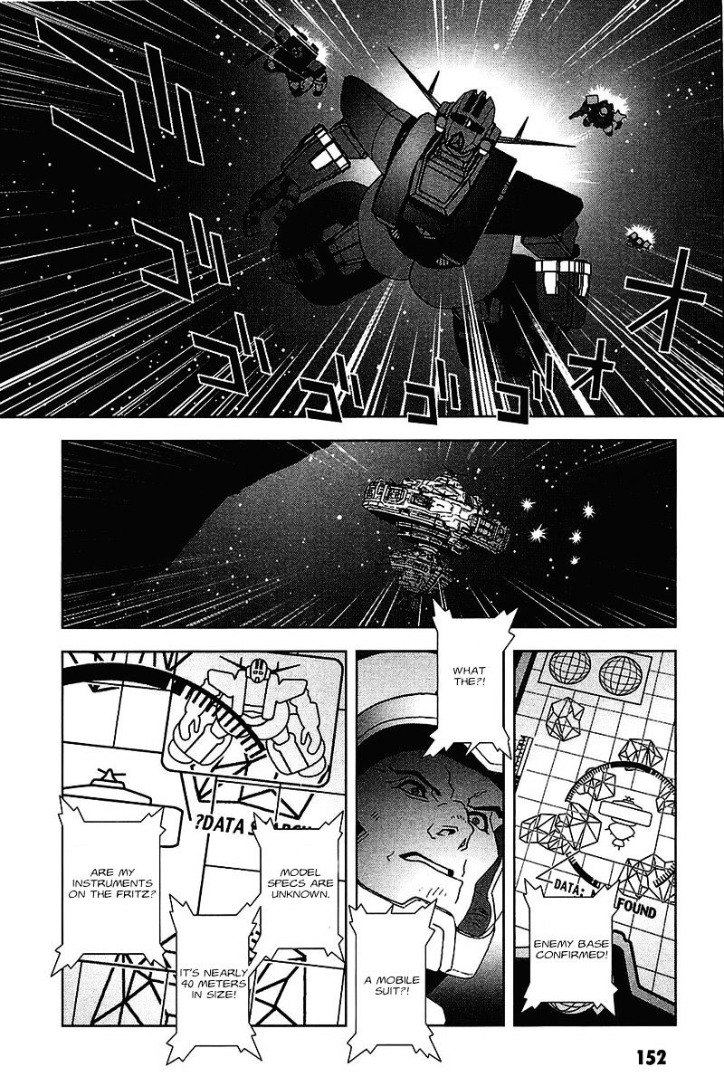 Kidou Senshi Gundam: C.d.a. Wakaki Suisei No Shouzou Chapter 37 #14
