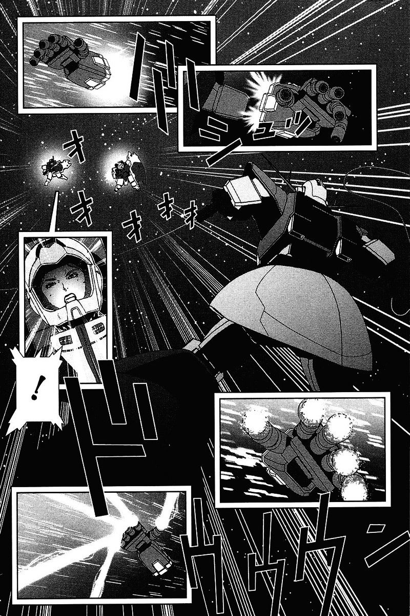 Kidou Senshi Gundam: C.d.a. Wakaki Suisei No Shouzou Chapter 37 #26