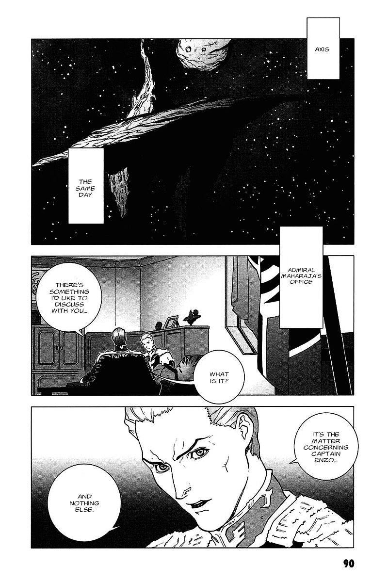 Kidou Senshi Gundam: C.d.a. Wakaki Suisei No Shouzou Chapter 35 #16