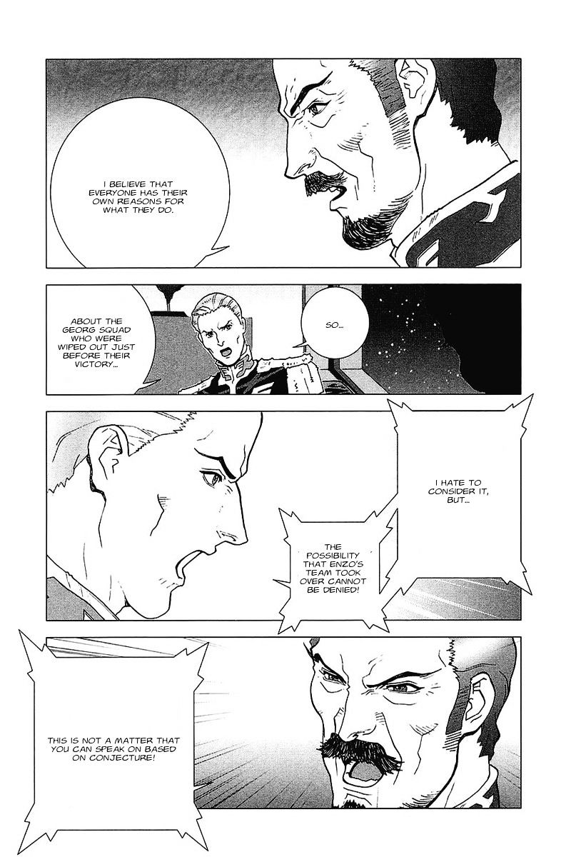 Kidou Senshi Gundam: C.d.a. Wakaki Suisei No Shouzou Chapter 35 #23
