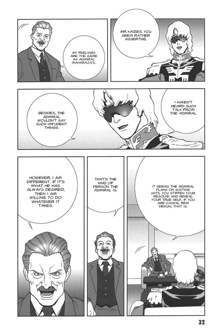 Kidou Senshi Gundam: C.d.a. Wakaki Suisei No Shouzou Chapter 38 #33