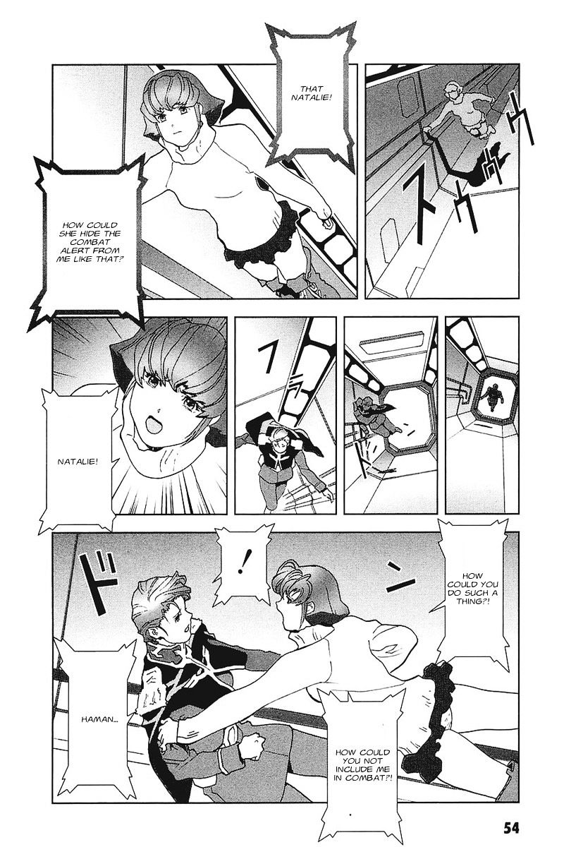 Kidou Senshi Gundam: C.d.a. Wakaki Suisei No Shouzou Chapter 34 #19