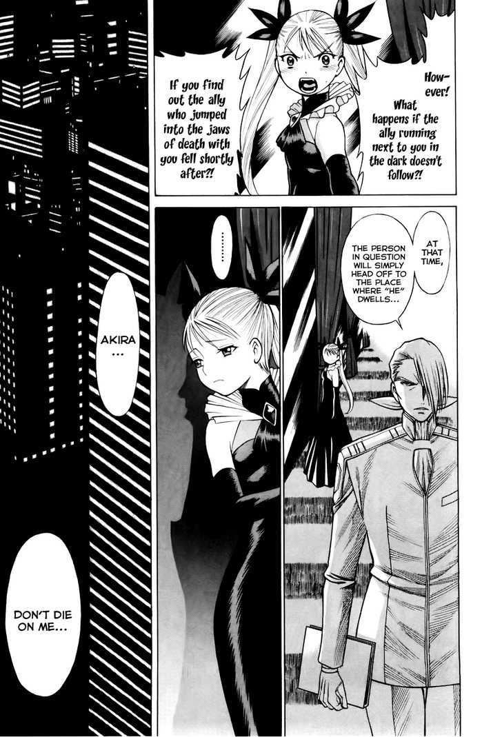 Dance In The Vampire Bund Chapter 25 #20